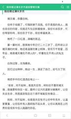 亚美官网手机版